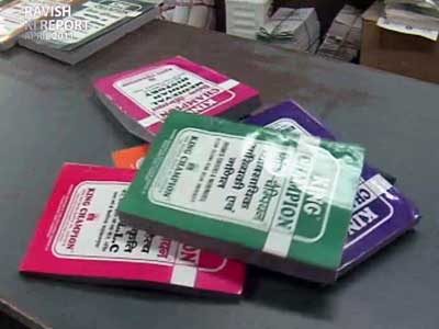 रवीश की रिपोर्ट : गाथा दिल्ली के 'चैंपियन' की