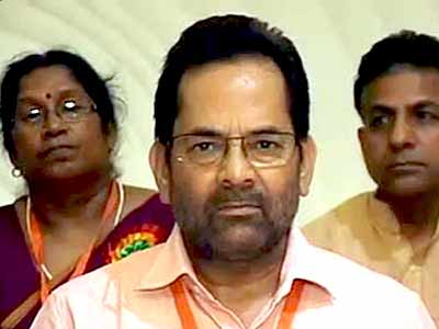 नरेंद्र मोदी पर फैसला नहीं बदलेगी बीजेपी : नकवी नरेंद्र मोदी पर फैसला नहीं बदलेगी बीजेपी : नकवी