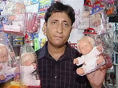 एनडीटीवी क्लासिक : लालू पर बाजार की नजर