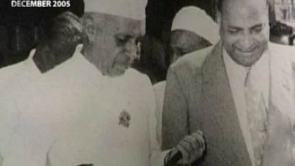 India Inc: The story of the Singhanias (Aired: December 2005)