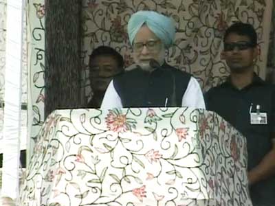Video : PM speaks after inaugurating first rail link to Kashmir