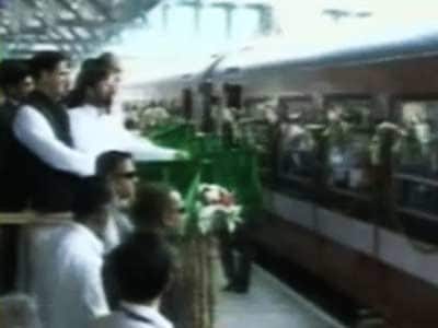 Video : कश्मीर घाटी को तोहफा : बनिहाल से काजीगुंड तक ट्रेन