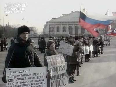 The World This Week: Back to USSR? (Aired: March 1991)