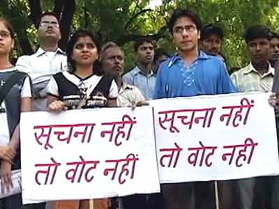 राजनीतिक दलों को आरटीआई से बचाने के लिए अध्यादेश लाने की तैयारी