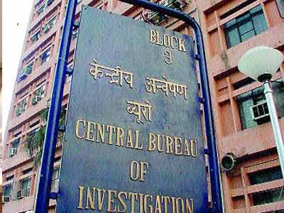 CBI remains a 'caged parrot'? CBI remains a 'caged parrot'?