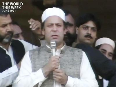 The World This Week: Privatising Pakistan (Aired: June 1991)