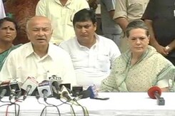 Bodh Gaya: Will consider CISF protection, says Shinde Bodh Gaya: Will consider CISF protection, says Shinde