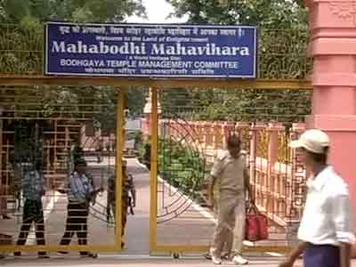 Video : Bodh Gaya blasts: Major security lapses exposed