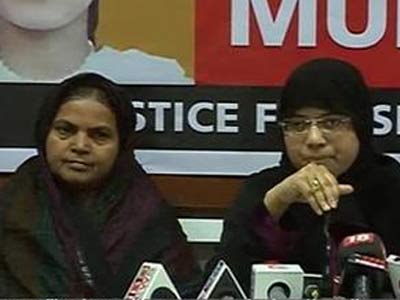 Ishrat Jahan's family alleges threat to their lives, writes to government