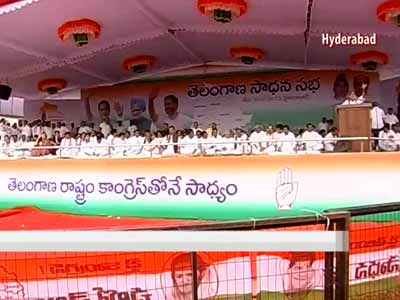 Video : Decision on Telangana soon? Crucial meet in Delhi today