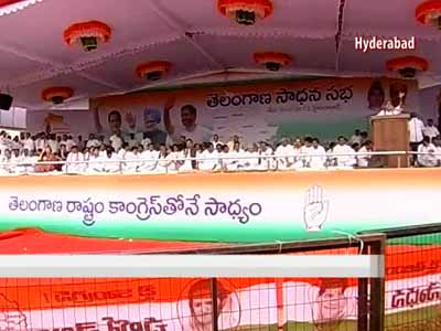 Decision on Telangana soon? Crucial meet in Delhi today