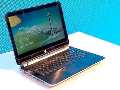 HP World Tour Part-II