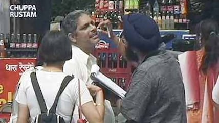 छुपा रुस्तम : राह चलते लोगों को सफाई की सीख