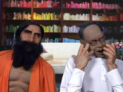 Digvijay’s book – 'Absurd Quotes for All Occassions'