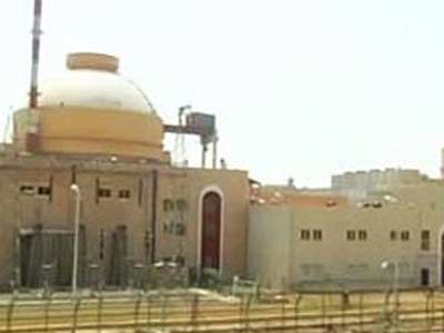 Kudankulam nuclear plant one step closer towards generating power Kudankulam nuclear plant one step closer towards generating power