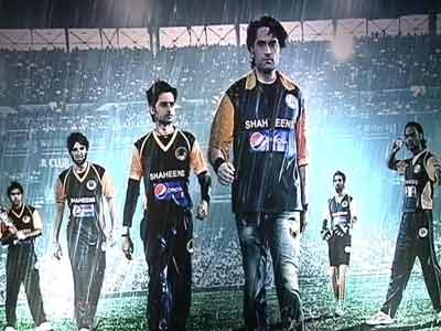 <i>Main Hoon Afridi</i> to be shown on the silver screen