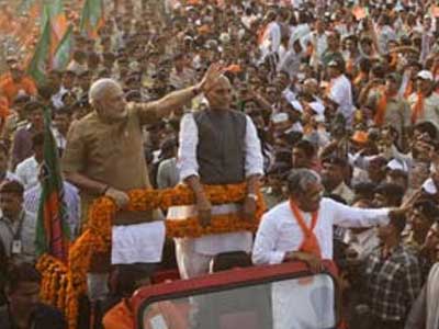 BJP's Book-My-Show for Narendra Modi Pay Rs. 5 in Hyderabad