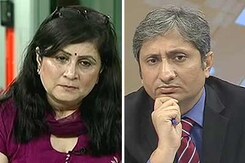 प्राइम टाइम : पति की पैतृक संपत्ति में पत्नी का हक कितना जायज? प्राइम टाइम : पति की पैतृक संपत्ति में पत्नी का हक कितना जायज?