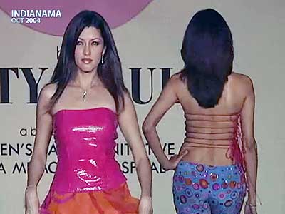 इंडियानामा : मॉडलिंग में शोहरत भी, पैसा भी इंडियानामा : मॉडलिंग में शोहरत भी, पैसा भी