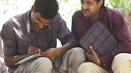 छुपा रुस्तम : बीवी के नाम खत गैर की कलम से