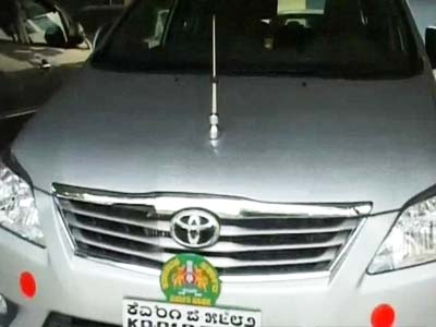 Your tax money went into buying 31 luxury SUVs for Karnataka ministers