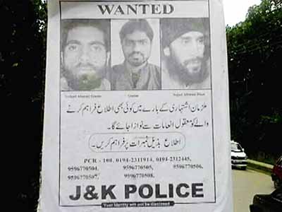 श्रीनगर में हमला करने वाले आतंकियों के स्कैच जारी