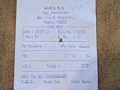 बिल पर यूपीए की आलोचना, बौखलाए कांग्रेसी