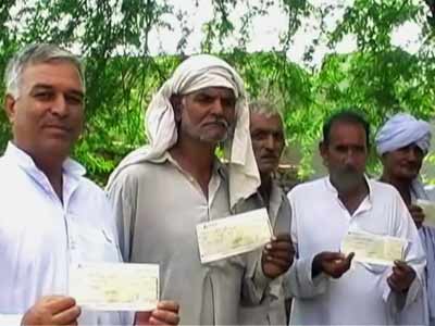 हरियाणा : किसानों को महज दो रुपये का मुआवजा!
