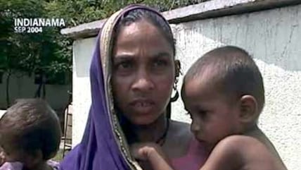 इंडियानामा : 21वीं सदी में भी मौजूद है भुखमरी