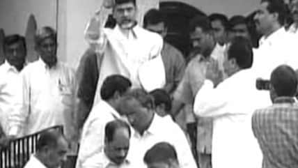 Chai Stop: Chandrababu Naidu and the Telangana battle (Aired: April 2004)