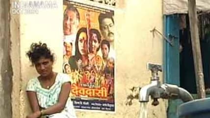 इंडियानामा : यहां देह बेचकर भी होती है गर्व की अनुभूति