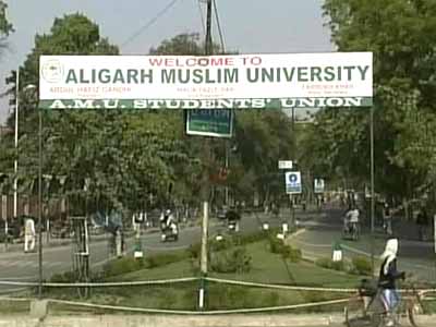 Aligarh Muslim University withdraws salwaar-kameez-only dress code