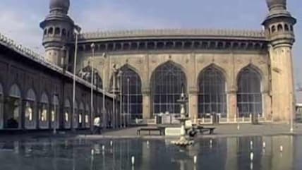 Seven Wonders of India: Hyderabad's Mecca Masjid (Aired: January 2009)