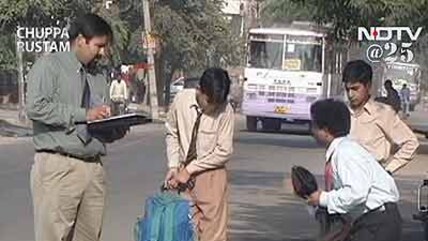 छुपा रुस्तम : किसका स्कूल बैग कितना भारी...