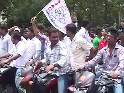 Video : Telangana state likely to be announced today