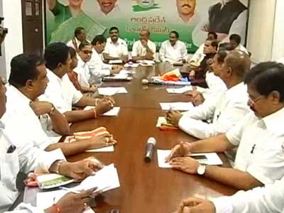 Video : Telangana likely to be announced India's 29th state today