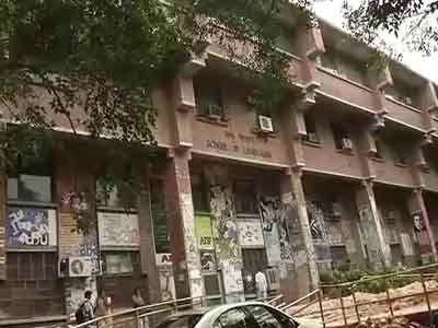 जेएनयू में लड़की पर हमला, हमलावर ने की खुदकुशी