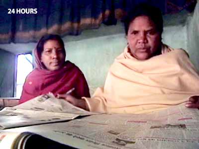 24 Hours: The news from Ranchi (Aired: December 2005)