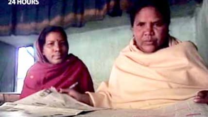 24 Hours: The news from Ranchi (Aired: December 2005)