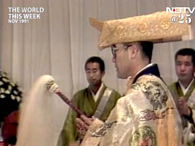 The World This Week: Drama in death (Aired: November 1991) The World This Week: Drama in death (Aired: November 1991)