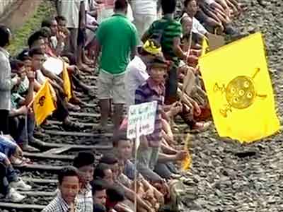Videos : असम में भी अलग राज्यों की मांग को लेकर प्रदर्शन जारी