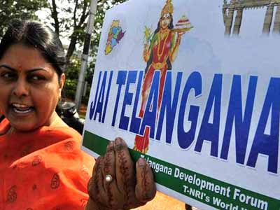 Telangana: State of Hope