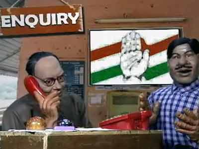 Telangana to be a reality but not without a long wait