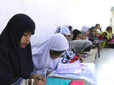 मप्र में उर्दू की किताबों में जोड़े जाएंगे गीता के अध्याय मप्र में उर्दू की किताबों में जोड़े जाएंगे गीता के अध्याय