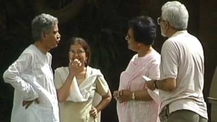 छुपारुस्तम : मान न मान, मैं तेरा मेहमान
