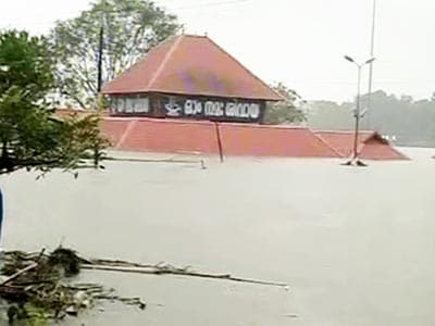 Video : Kochi airport closed for second day, devotees throng nearly submerged temple