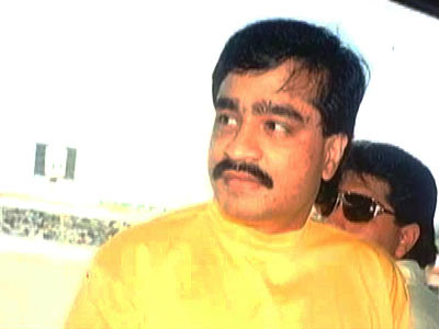 दाऊद के बारे में पाकिस्तान का कबूलनामा