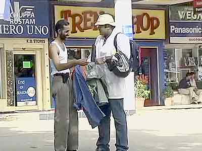 छुपा रुस्तम : जब लोगों को उतारनी पड़ीं कमीजें...