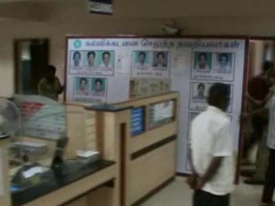 SBI displays photos to shame educational loan defaulters, faces flak