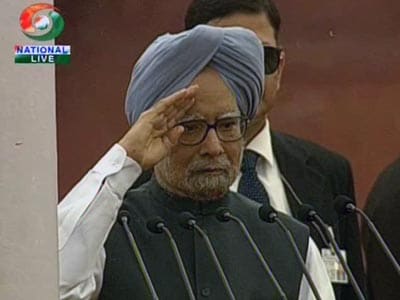 Videos : 67वें स्वतंत्रता दिवस : प्रधानमंत्री का पूरा भाषण